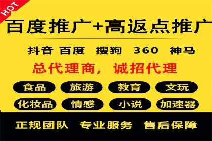 案例解读：今日头条信息流对内容创作者的影响