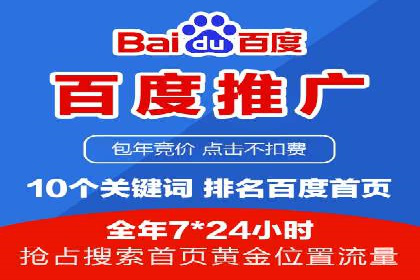 信息流广告投放案例：品牌曝光与转化双赢
