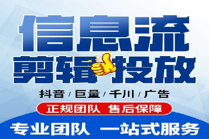 SEM广告投放的精准定位与优化案例